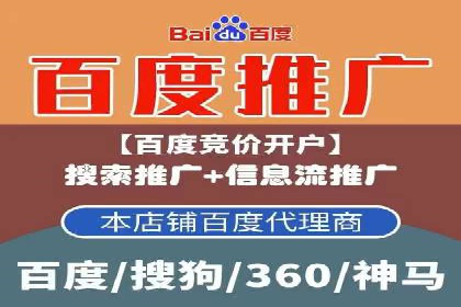 微信信息流内容推荐算法研究